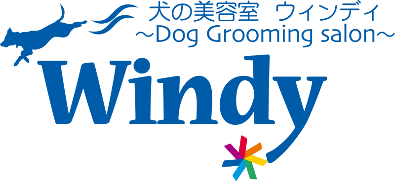 沖縄 恩納村 犬の美容室Windy ペットサロン